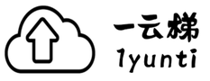 1yunti（一云梯）logo